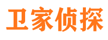 隆阳寻人公司